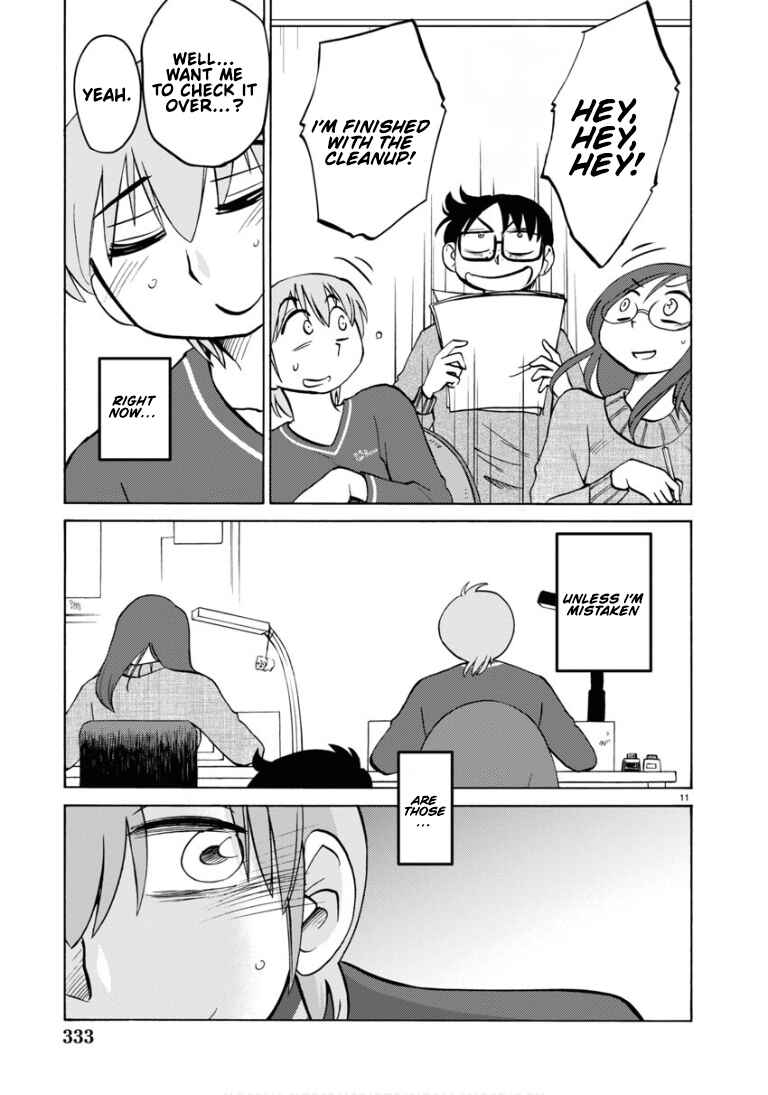 Page 12 Chapter 110 Rakujitsu no Pathos