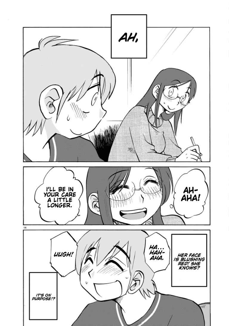 Page 15 Chapter 110 Rakujitsu no Pathos