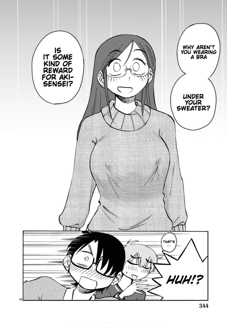 Page 23 Chapter 110 Rakujitsu no Pathos