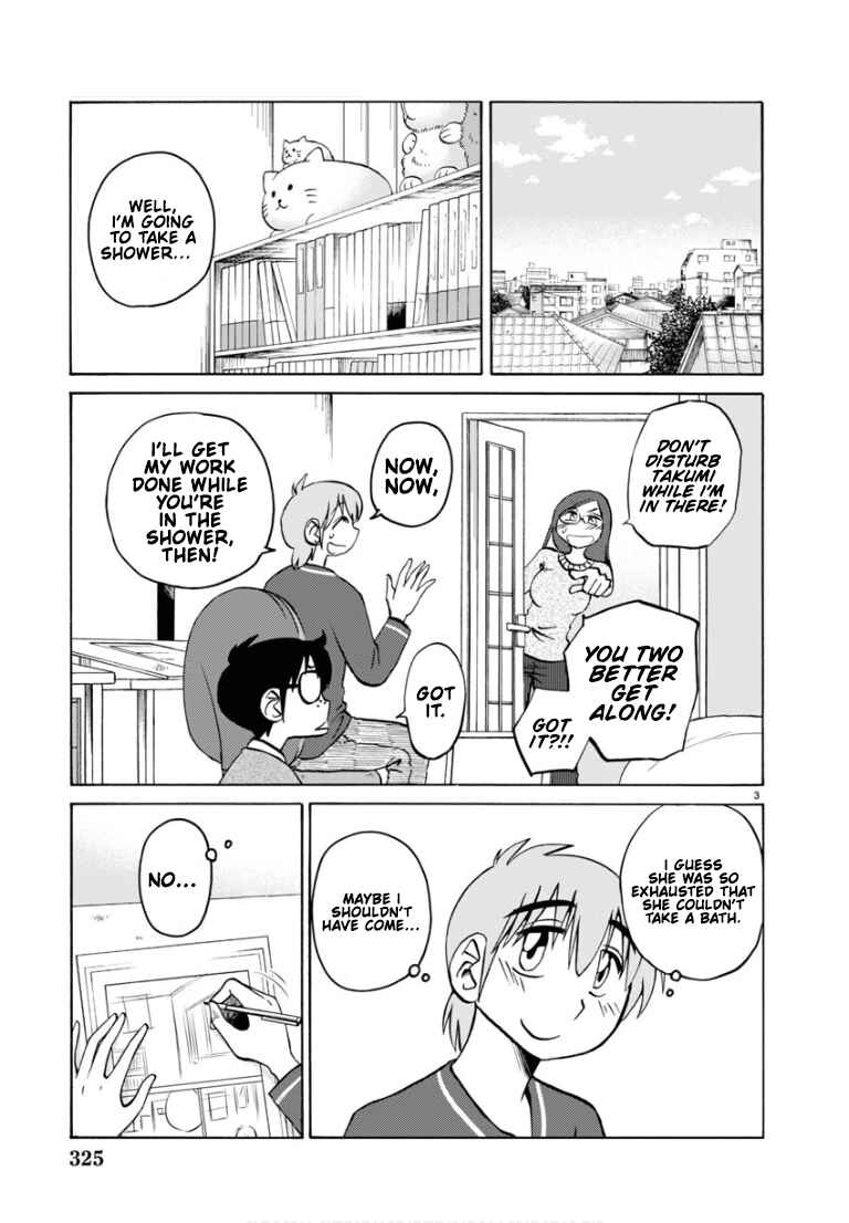 Page 4 Chapter 110 Rakujitsu no Pathos