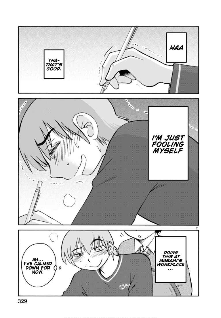 Page 8 Chapter 110 Rakujitsu no Pathos