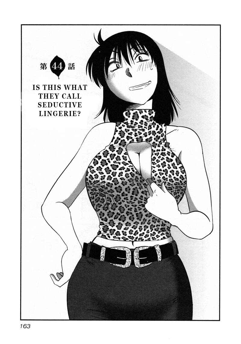 Page 1 Chapter 44 Rakujitsu no Pathos
