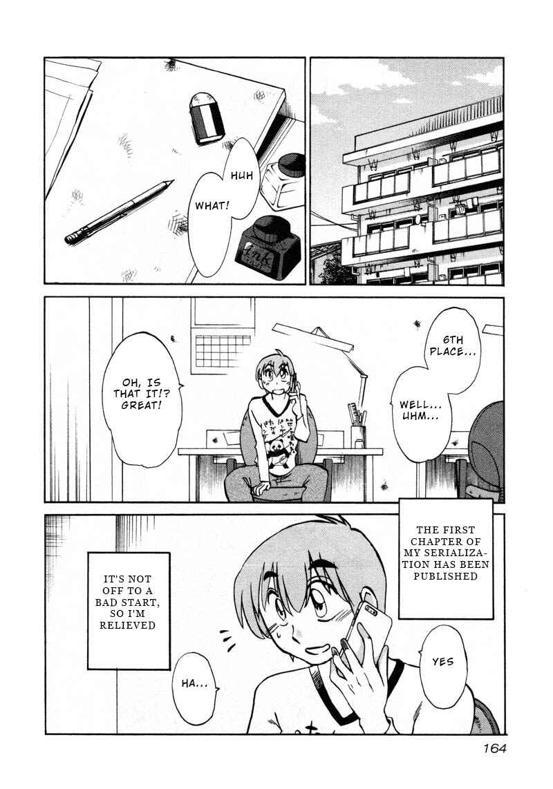 Page 2 Chapter 44 Rakujitsu no Pathos