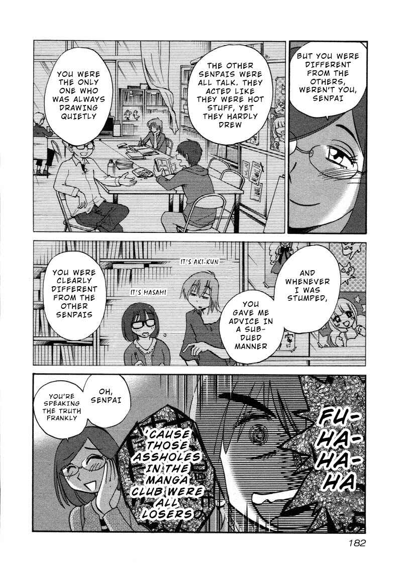 Page 20 Chapter 44 Rakujitsu no Pathos