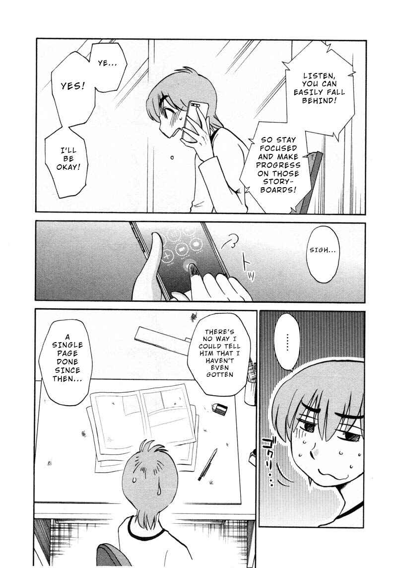 Page 3 Chapter 44 Rakujitsu no Pathos