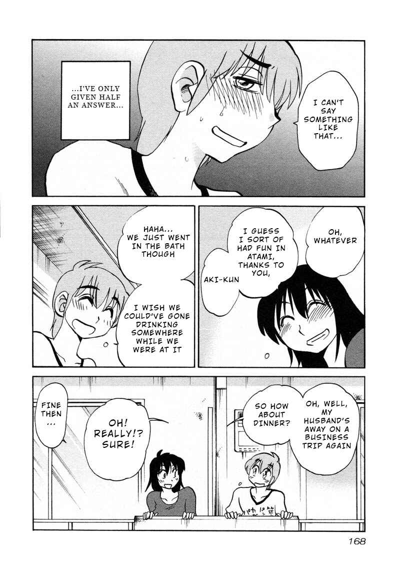 Page 6 Chapter 44 Rakujitsu no Pathos