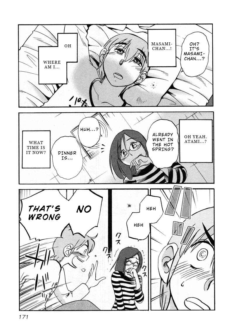 Page 9 Chapter 44 Rakujitsu no Pathos