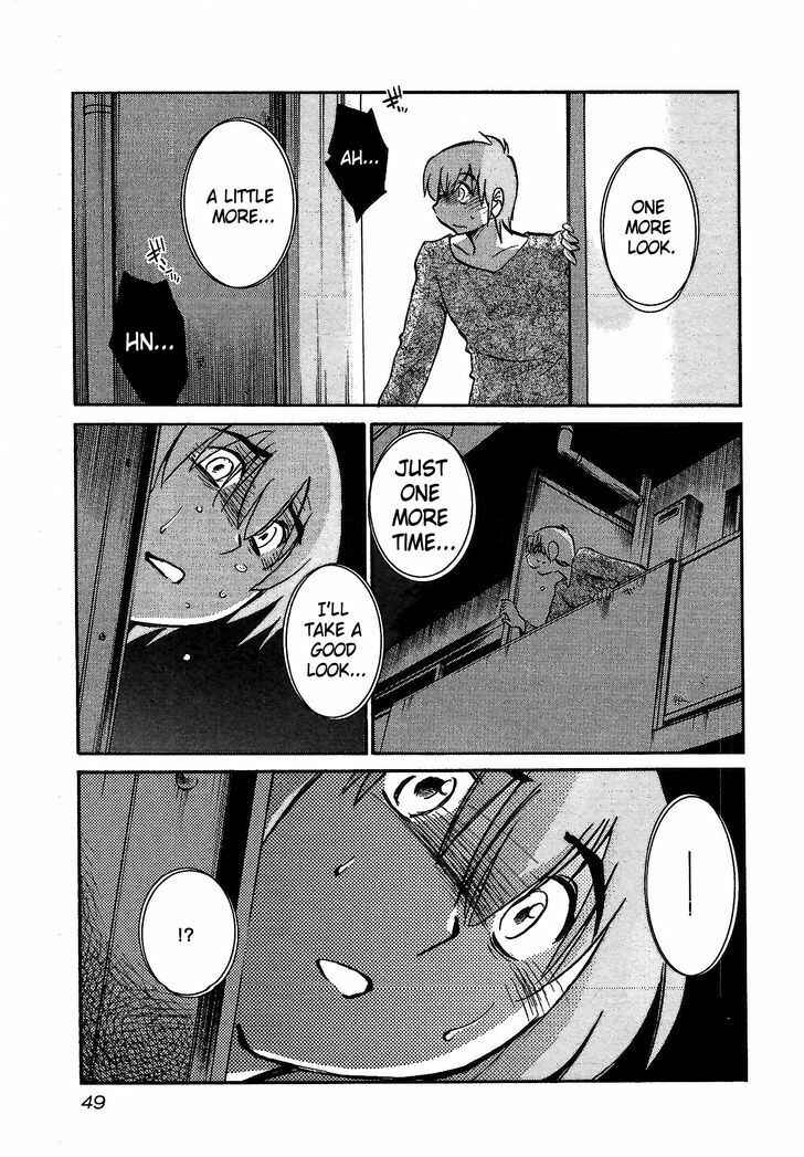 Page 15 Chapter 2 Rakujitsu no Pathos