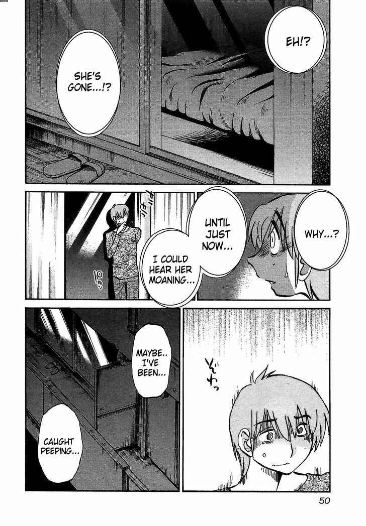Page 16 Chapter 2 Rakujitsu no Pathos