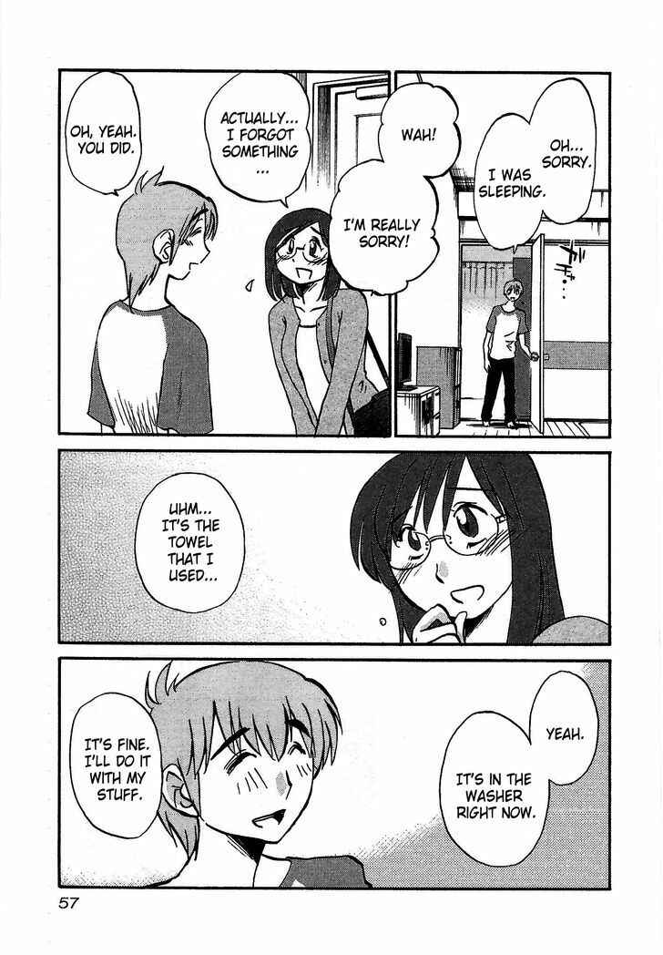 Page 23 Chapter 2 Rakujitsu no Pathos