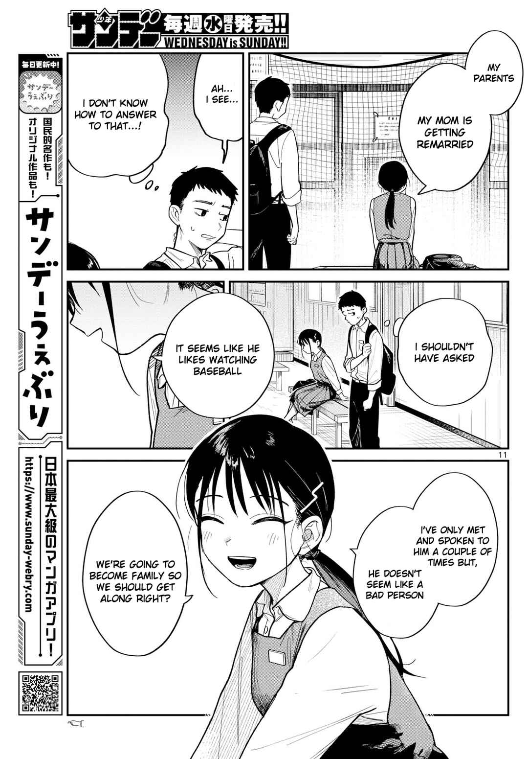 Page 11 Chapter Unknown_d8f7 Yakyuu Oshiete!