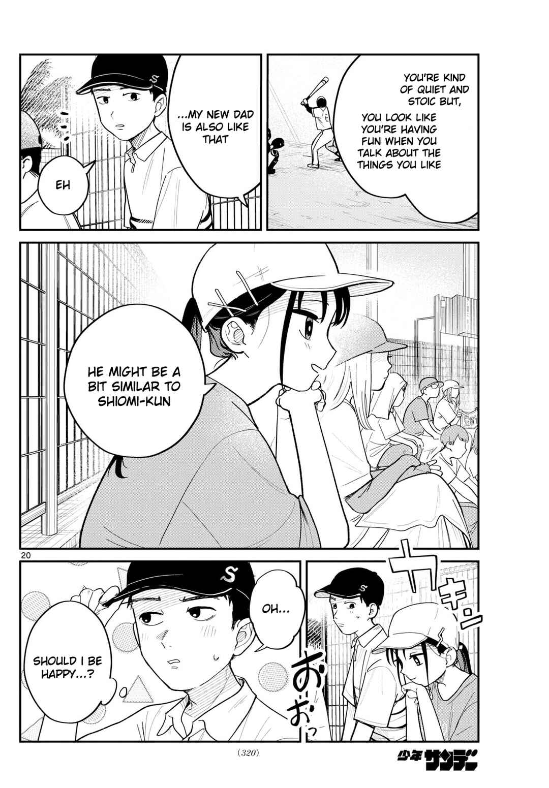 Page 20 Chapter Unknown_d8f7 Yakyuu Oshiete!
