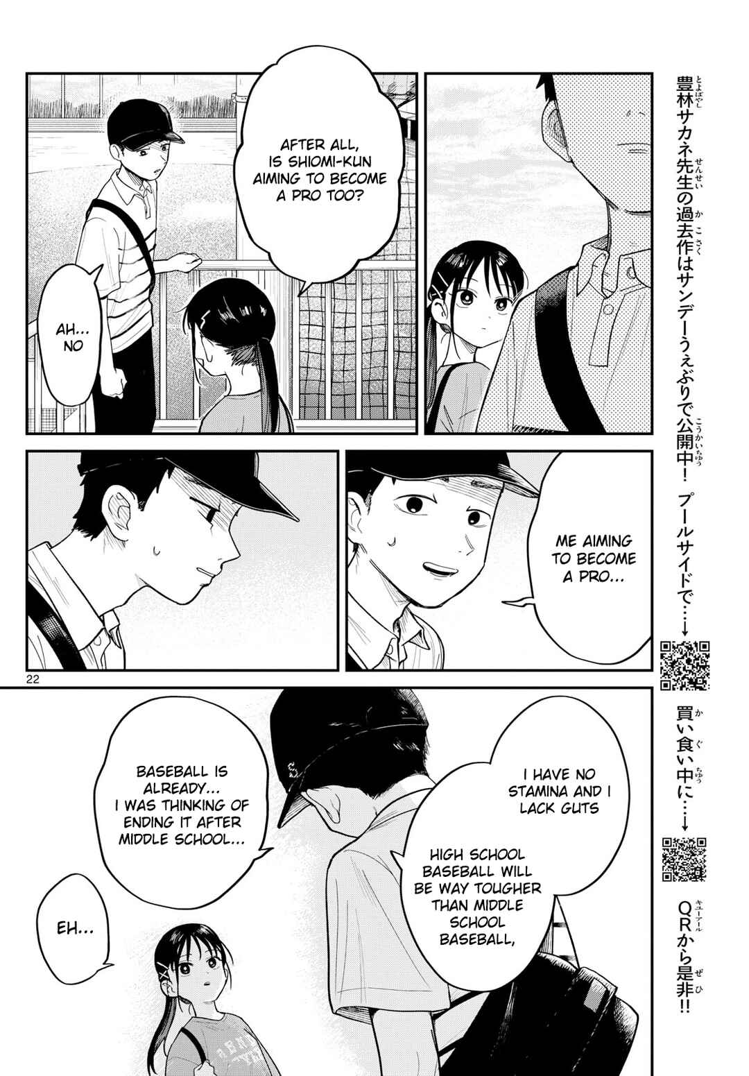 Page 22 Chapter Unknown_d8f7 Yakyuu Oshiete!