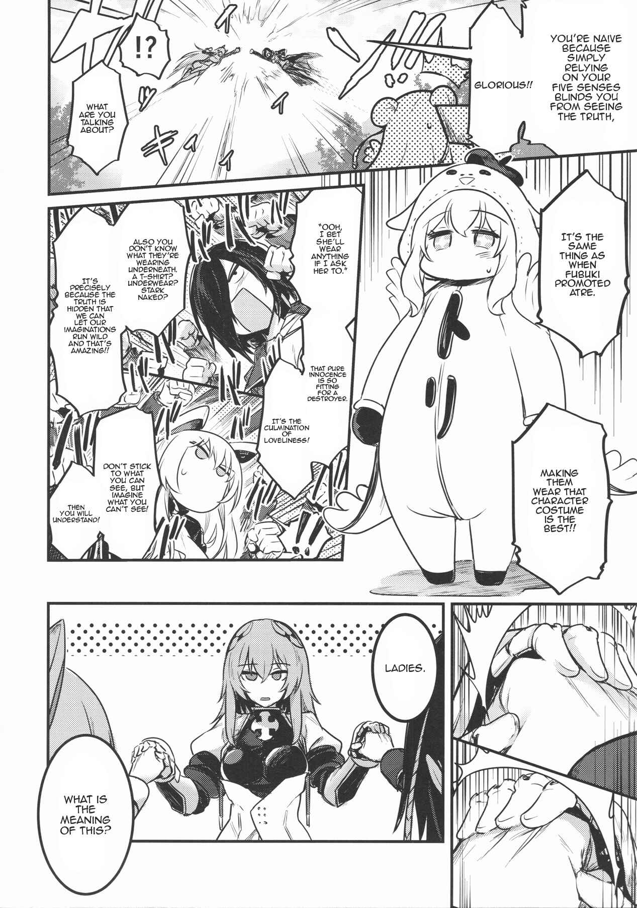 Page 13 Chapter Unknown_f7a5 Azur Lane - Cube: Zero kara Hajimeru Le Malin Seikatsu (Doujinshi)