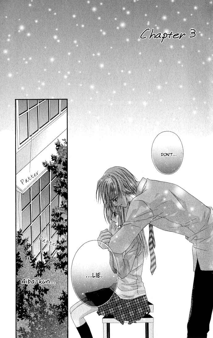 Page 1 Chapter 3 Anata e no Crescendo