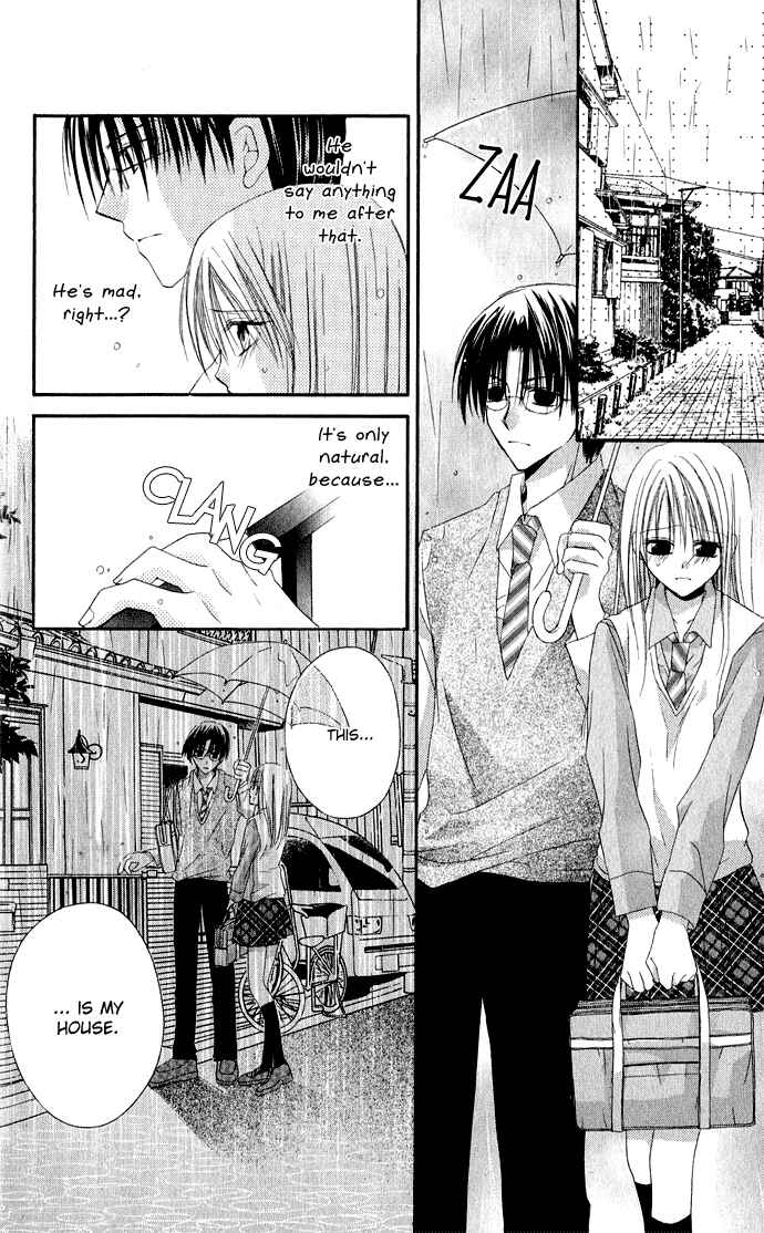 Page 10 Chapter 3 Anata e no Crescendo