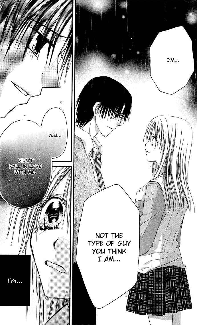 Page 14 Chapter 3 Anata e no Crescendo