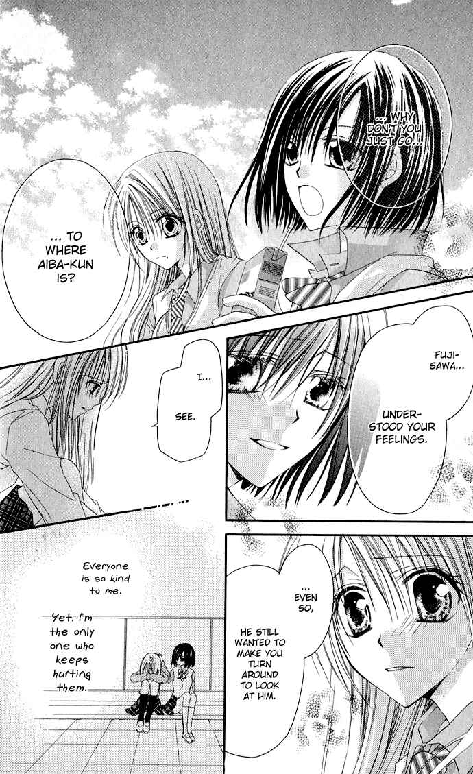 Page 16 Chapter 3 Anata e no Crescendo