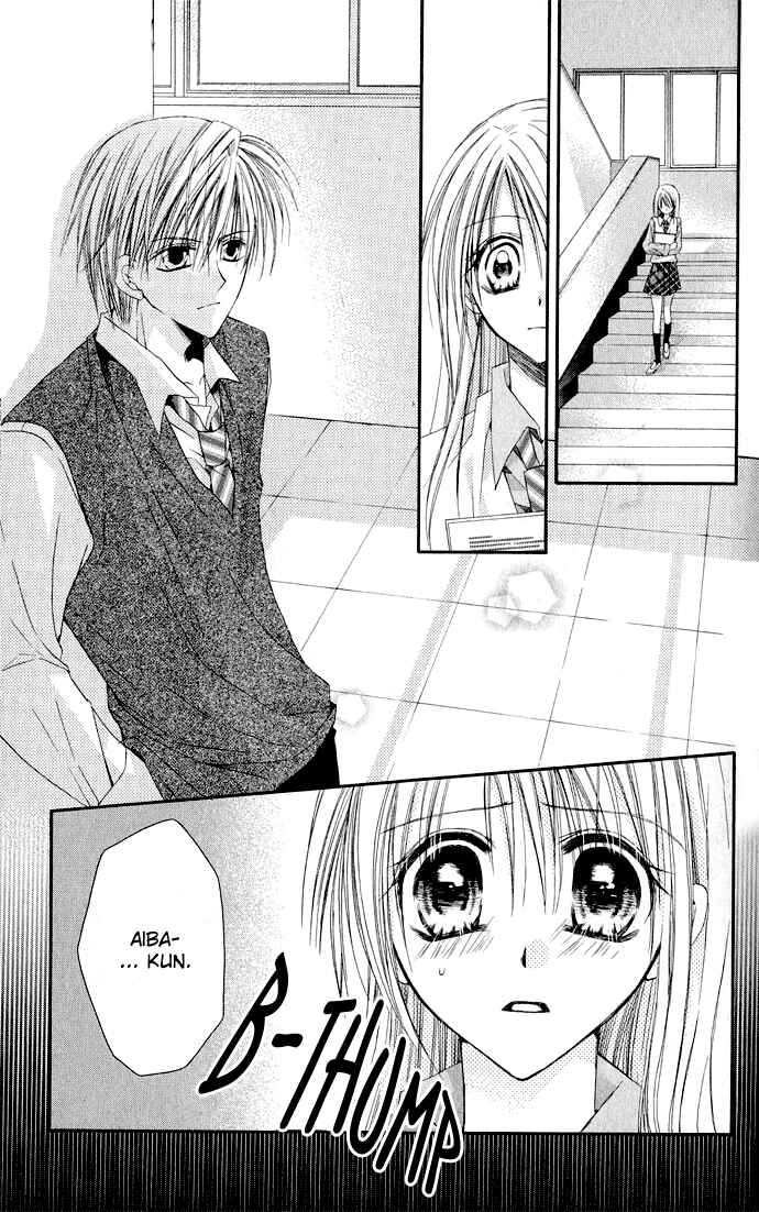 Page 17 Chapter 3 Anata e no Crescendo