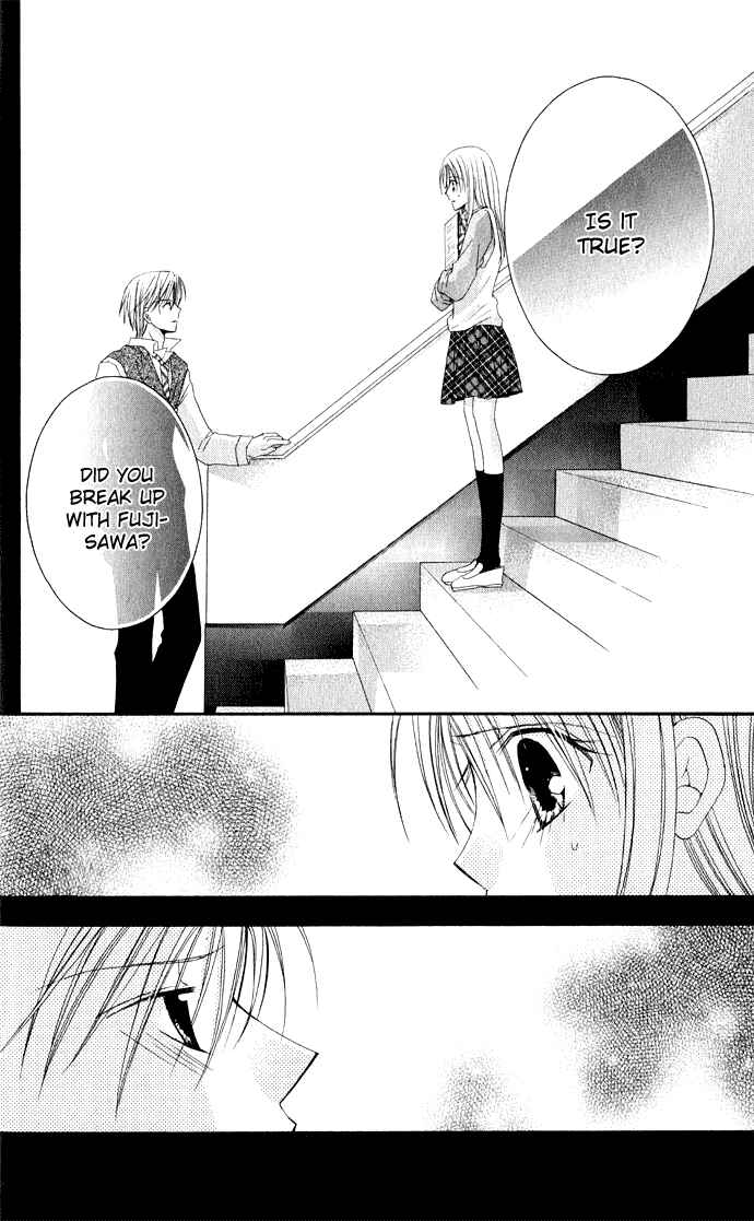 Page 18 Chapter 3 Anata e no Crescendo