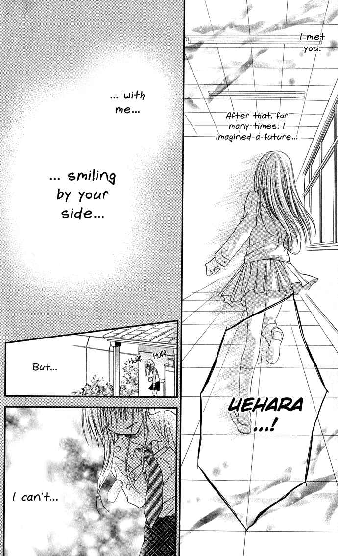Page 20 Chapter 3 Anata e no Crescendo