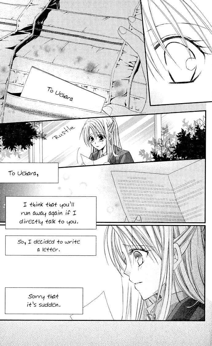 Page 25 Chapter 3 Anata e no Crescendo