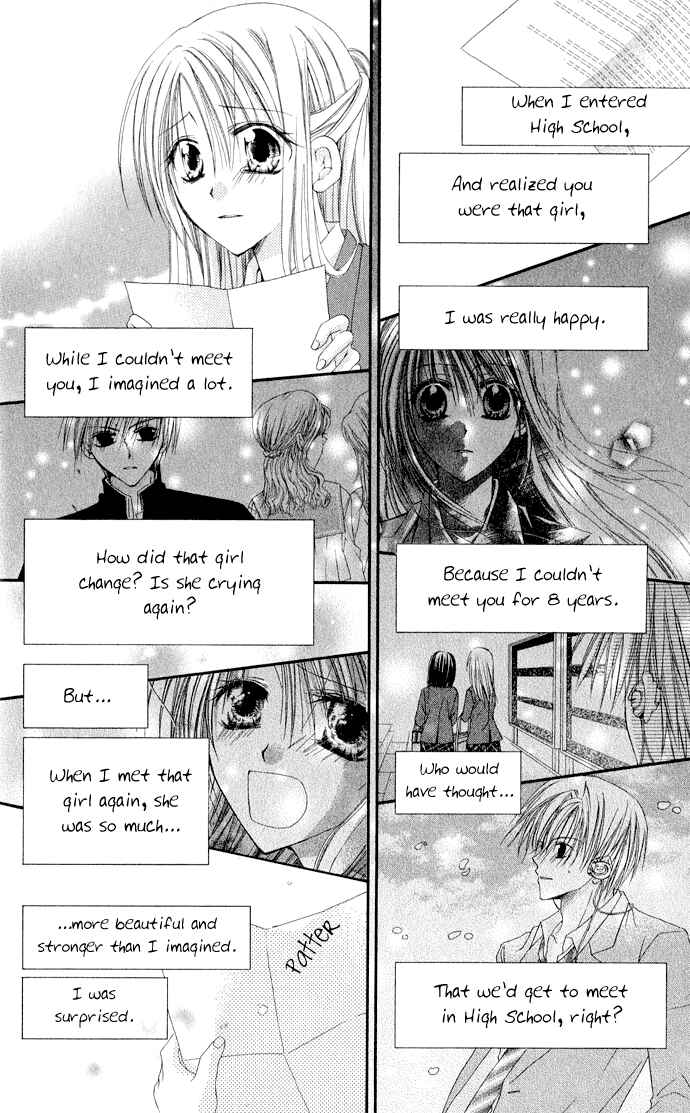 Page 26 Chapter 3 Anata e no Crescendo