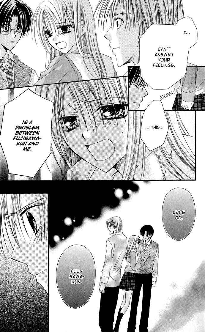 Page 7 Chapter 3 Anata e no Crescendo