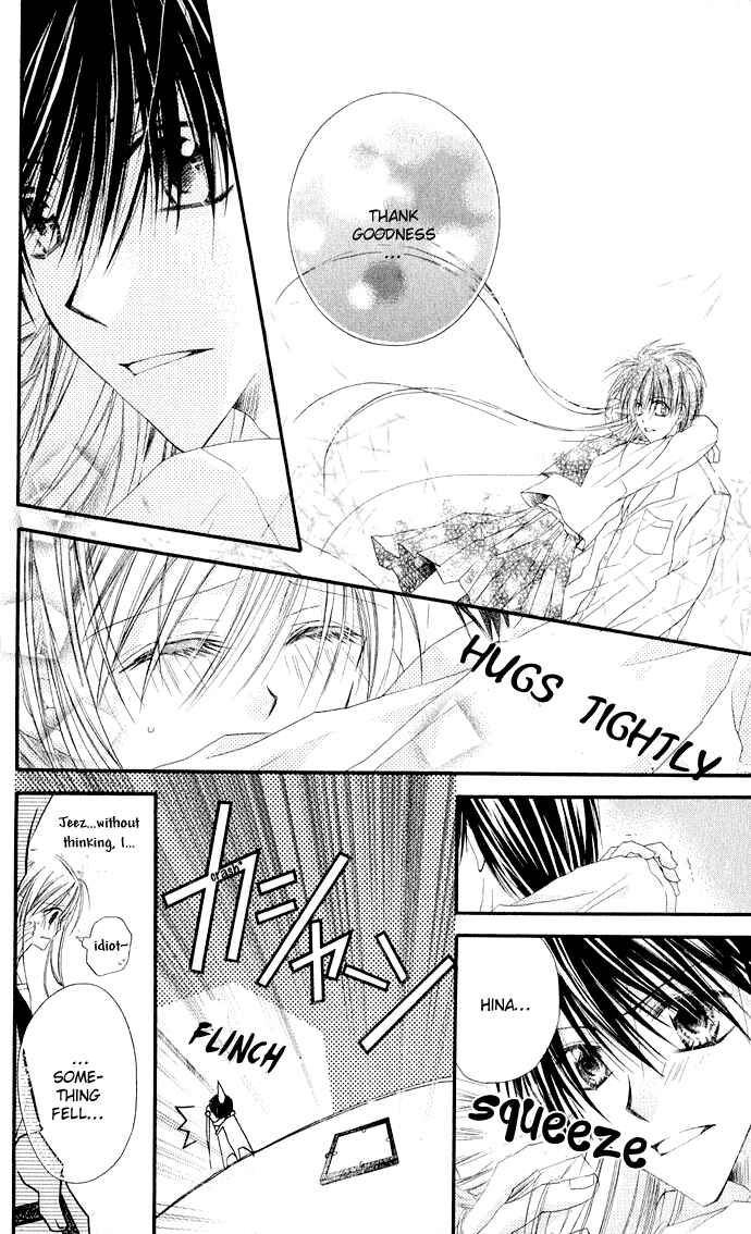 Page 11 Chapter 3.1 Anata e no Crescendo