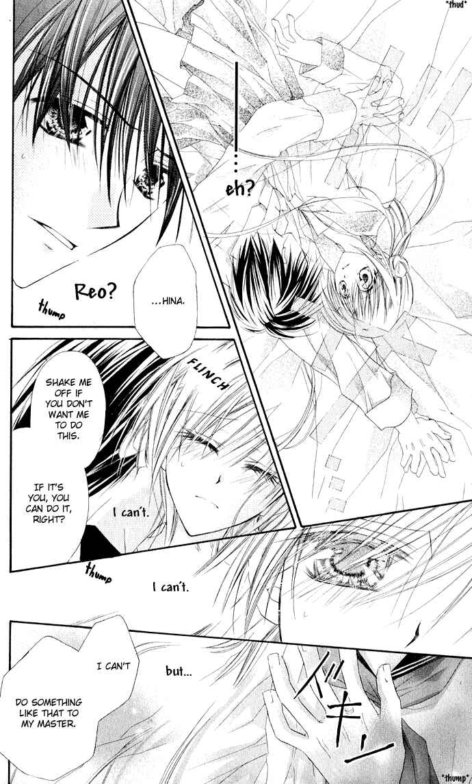 Page 13 Chapter 3.1 Anata e no Crescendo
