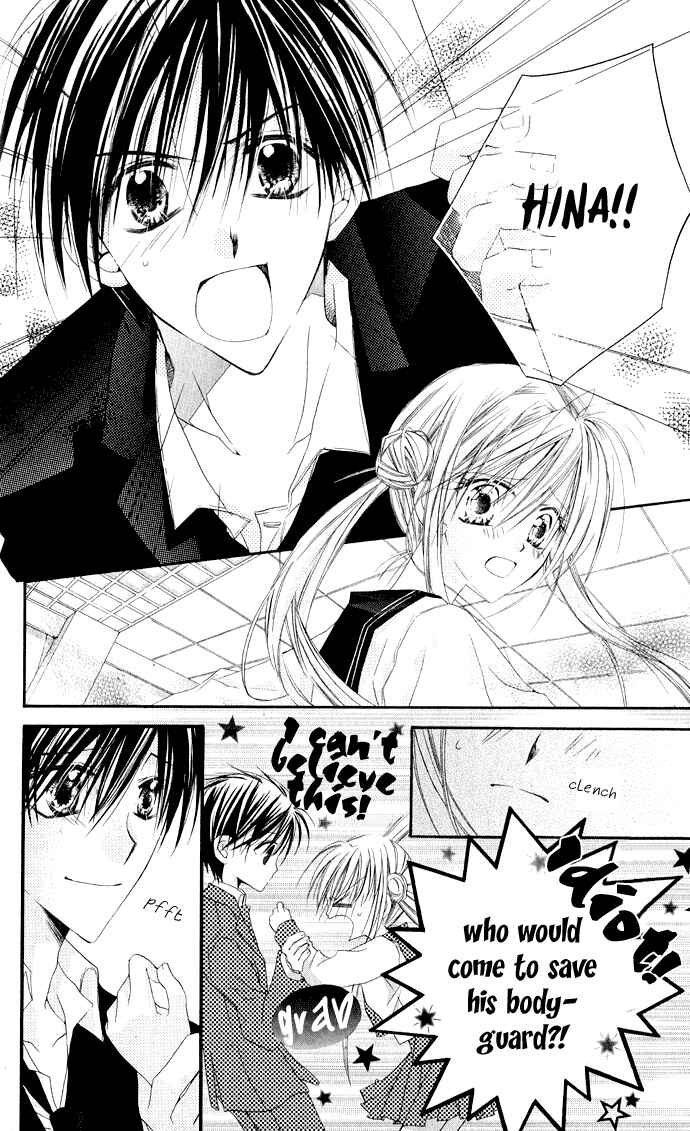 Page 21 Chapter 3.1 Anata e no Crescendo