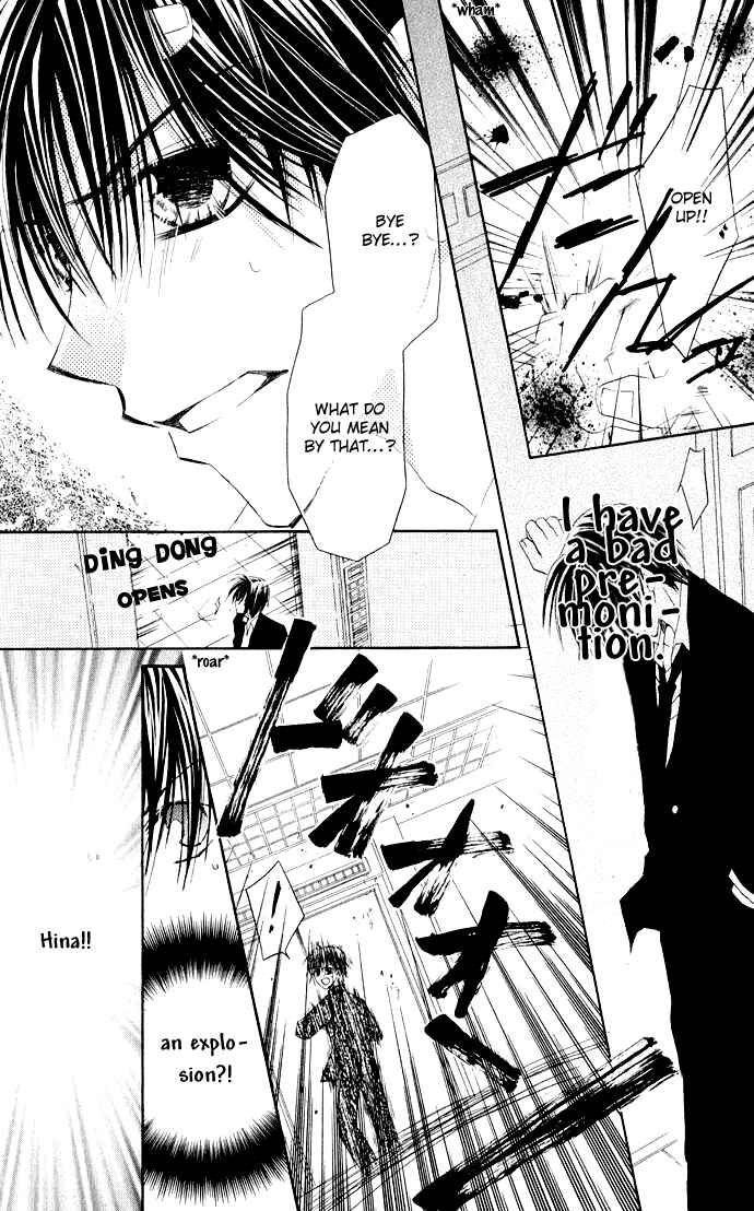 Page 26 Chapter 3.1 Anata e no Crescendo