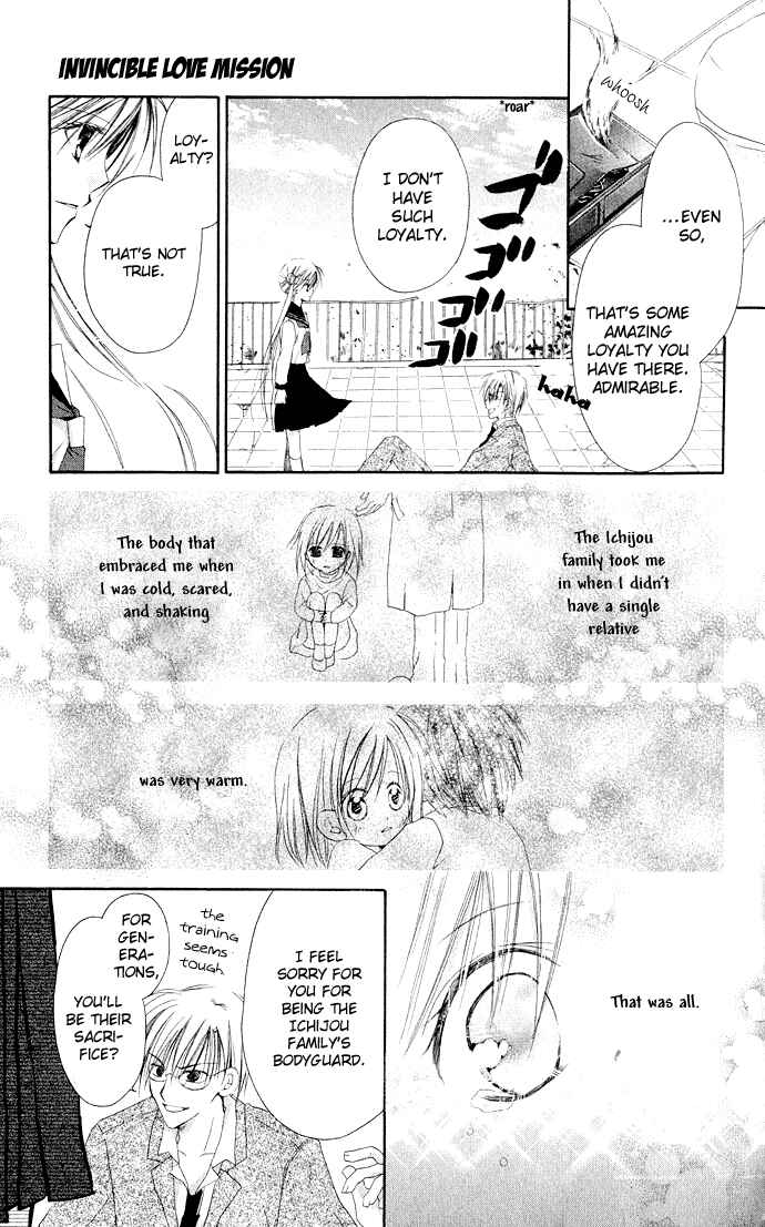 Page 27 Chapter 3.1 Anata e no Crescendo