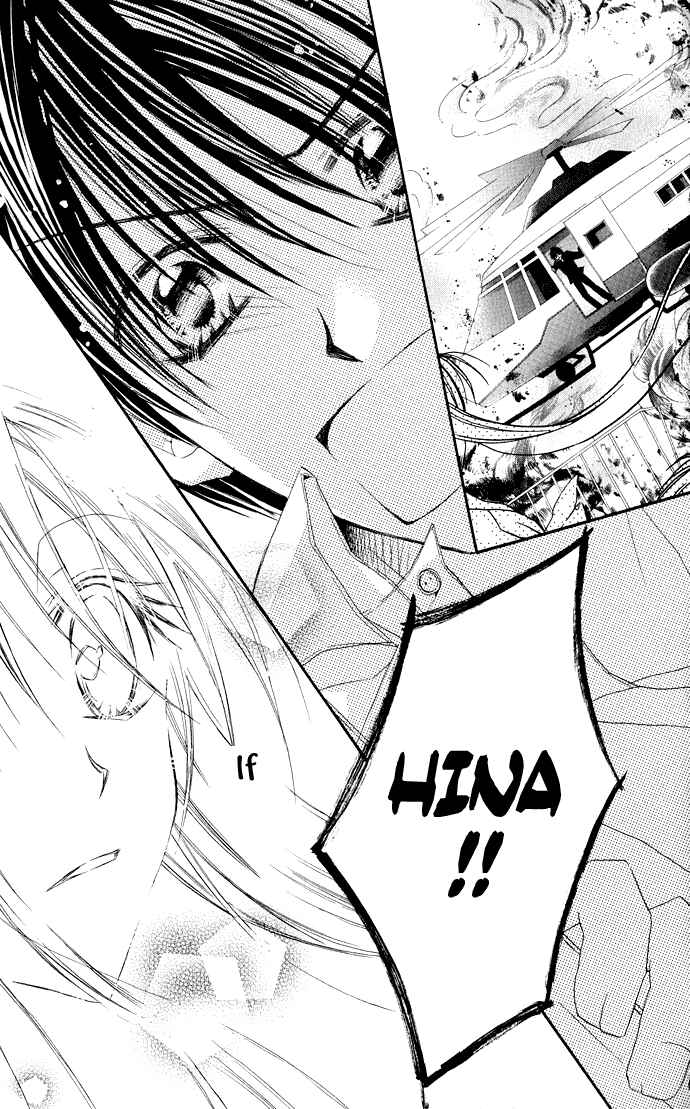 Page 29 Chapter 3.1 Anata e no Crescendo