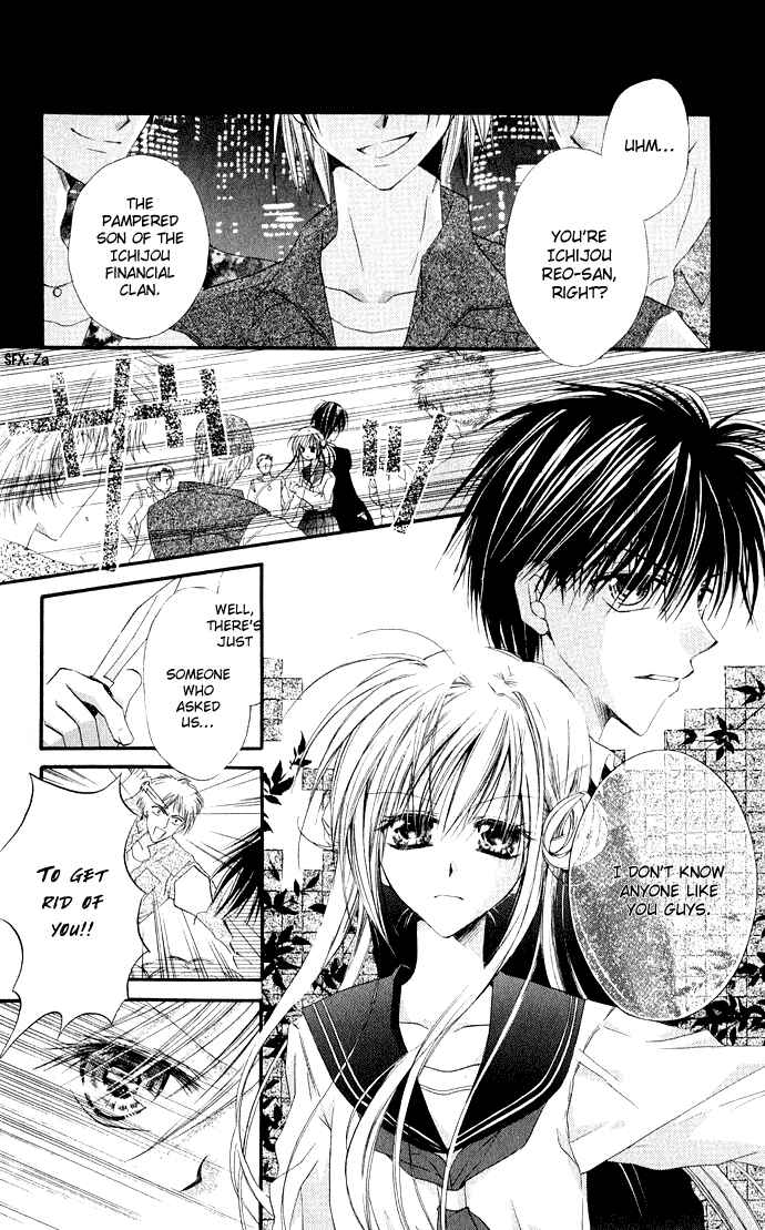 Page 3 Chapter 3.1 Anata e no Crescendo