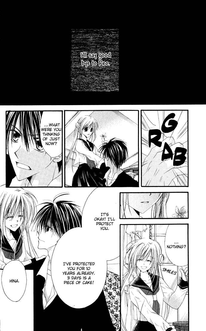 Page 7 Chapter 3.1 Anata e no Crescendo