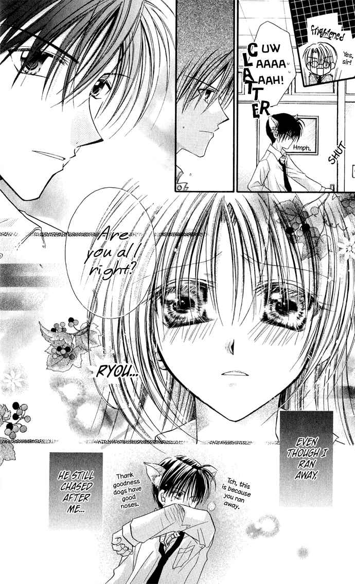 Page 12 Chapter 3.3 Anata e no Crescendo