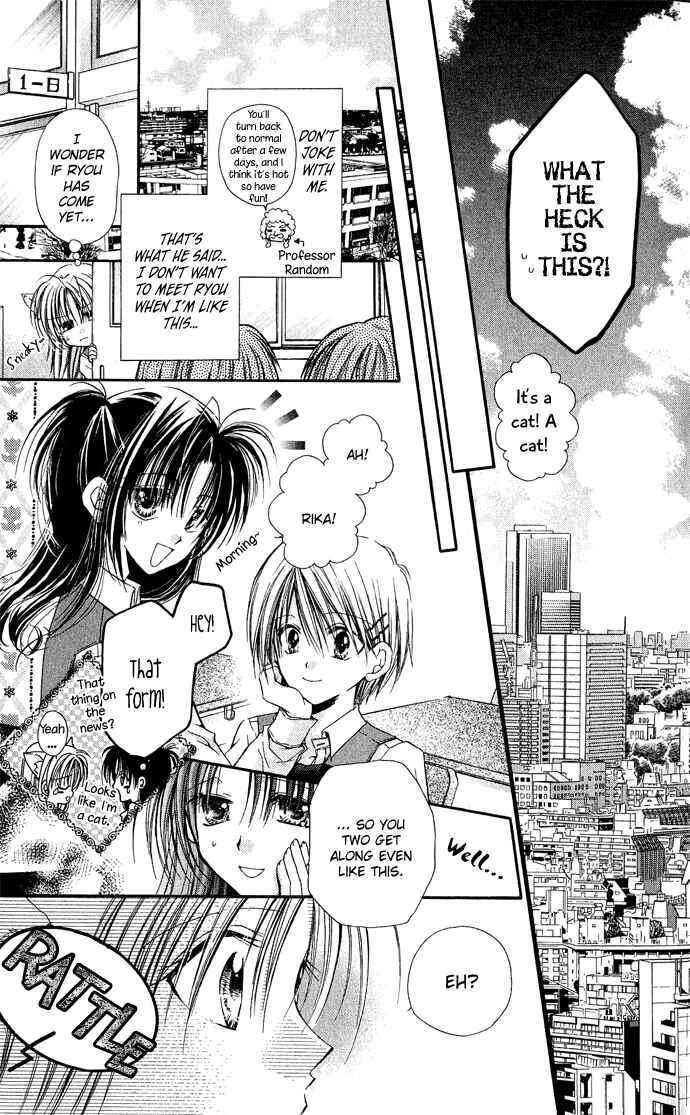 Page 5 Chapter 3.3 Anata e no Crescendo