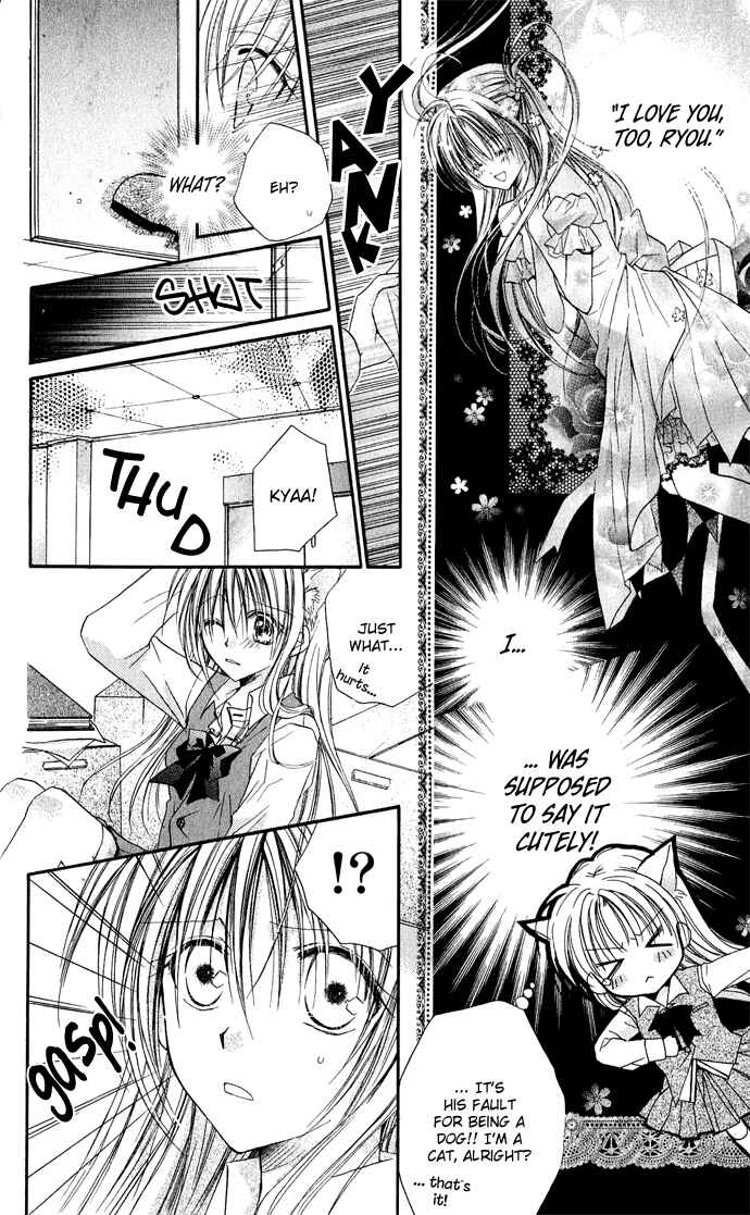 Page 8 Chapter 3.3 Anata e no Crescendo