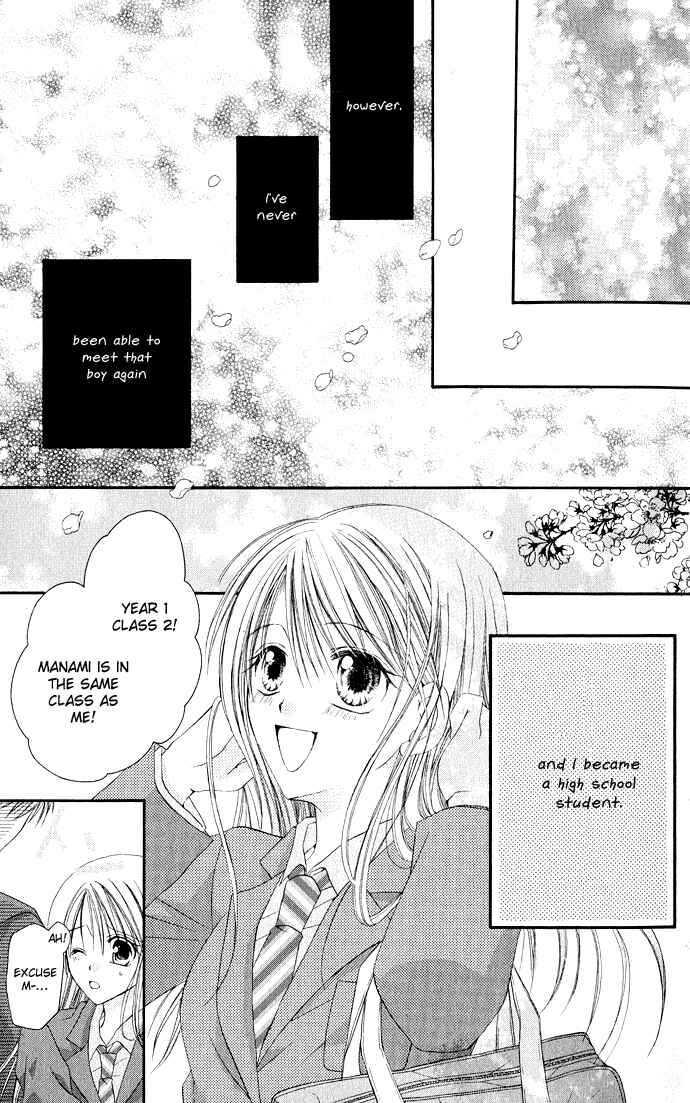 Page 16 Chapter 1 Anata e no Crescendo