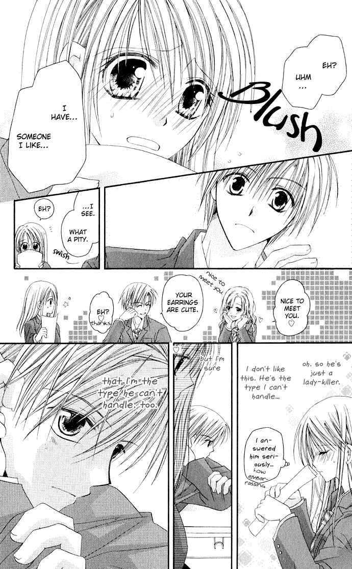 Page 19 Chapter 1 Anata e no Crescendo