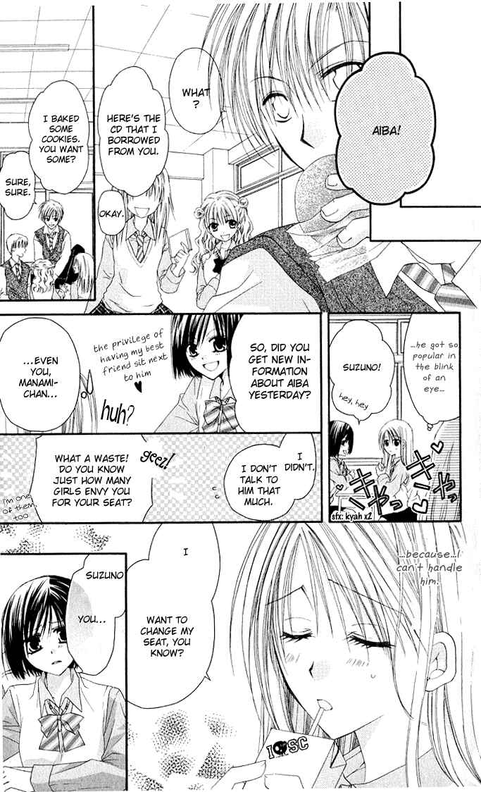 Page 20 Chapter 1 Anata e no Crescendo