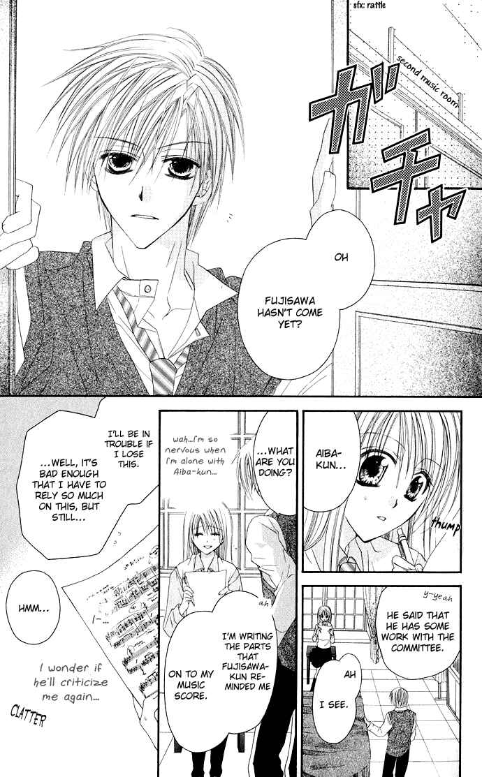 Page 30 Chapter 1 Anata e no Crescendo