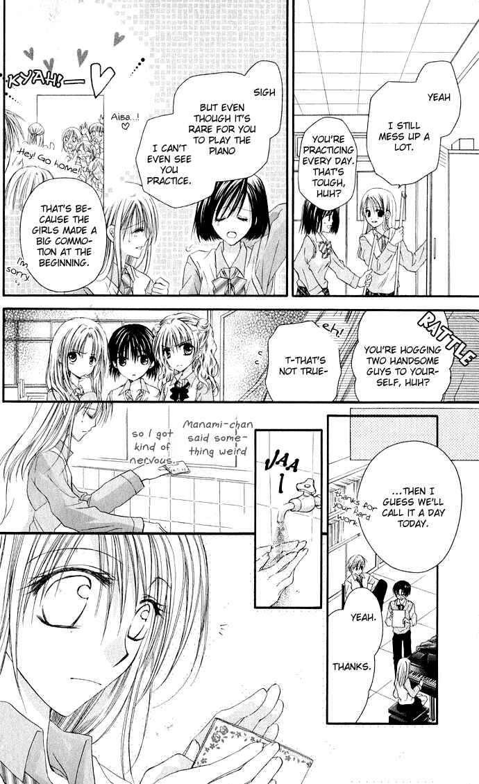 Page 33 Chapter 1 Anata e no Crescendo