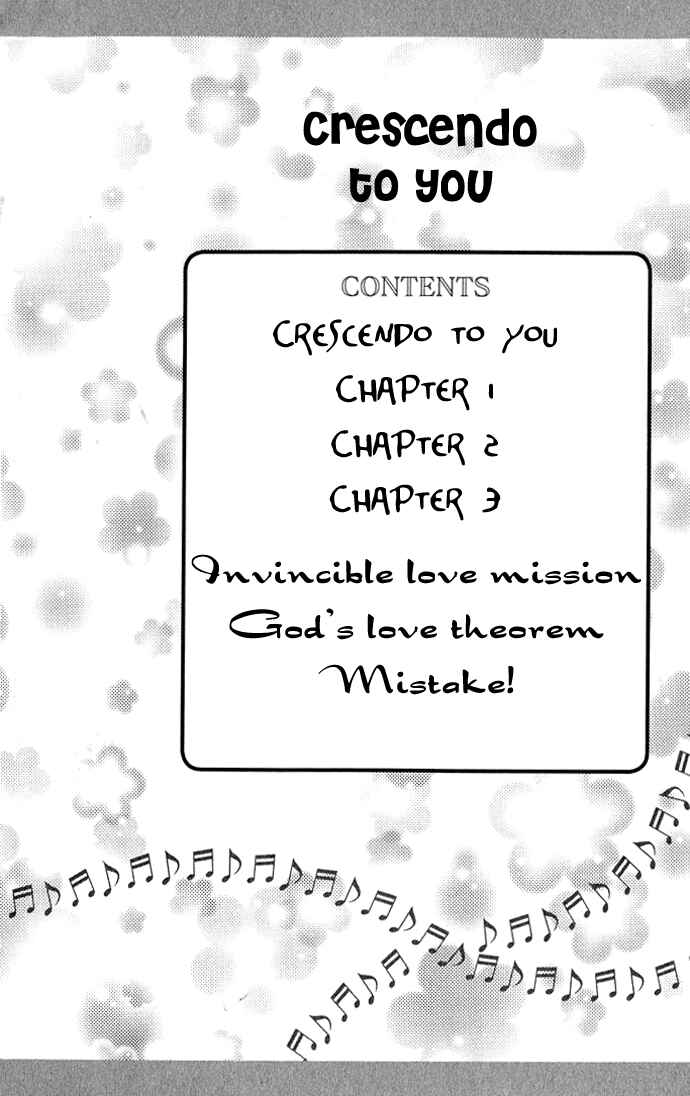 Page 4 Chapter 1 Anata e no Crescendo