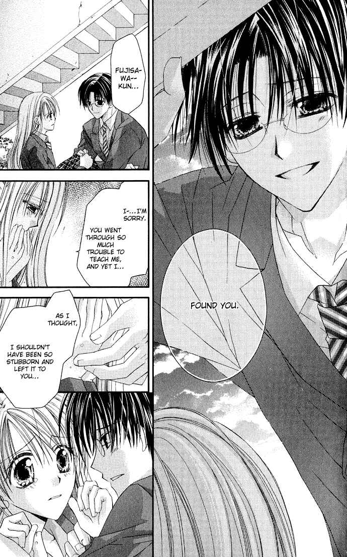 Page 40 Chapter 1 Anata e no Crescendo