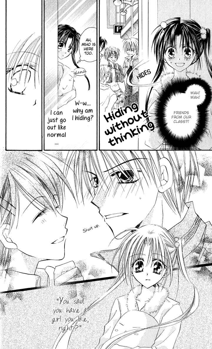 Page 22 Chapter 3.2 Anata e no Crescendo