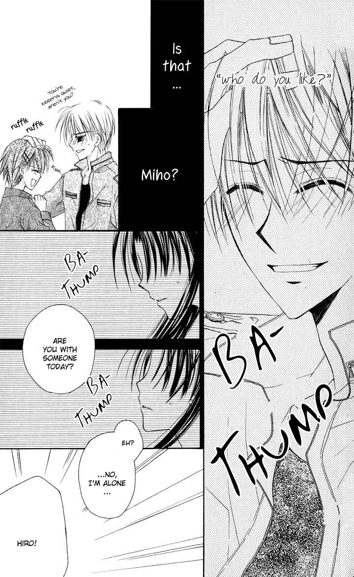 Page 23 Chapter 3.2 Anata e no Crescendo