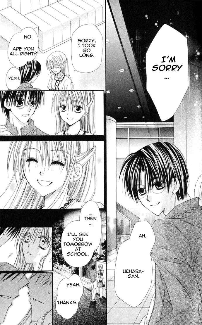 Page 27 Chapter 2 Anata e no Crescendo