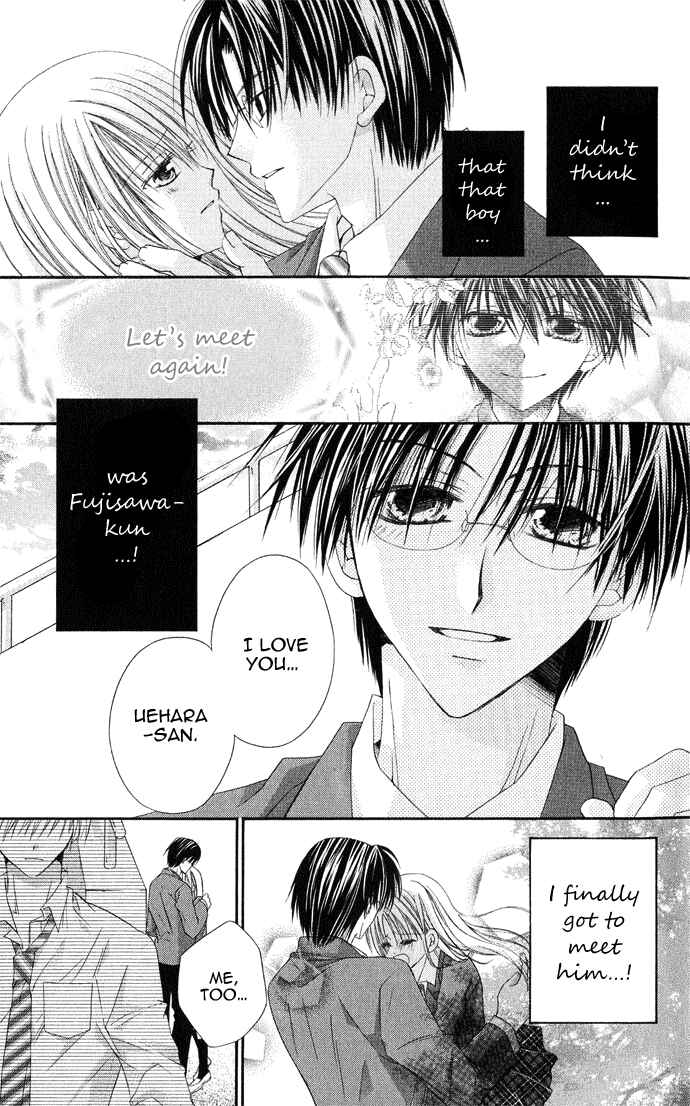 Page 3 Chapter 2 Anata e no Crescendo